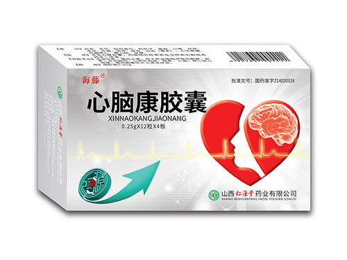 攜手共創未來 系列產品代理加盟與廣告制作一體化招商代理計劃