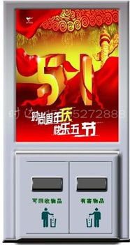 專業(yè)制造，品質(zhì)為先——張家口時(shí)達(dá)廣告制品廠引領(lǐng)廣告垃圾箱行業(yè)標(biāo)準(zhǔn)